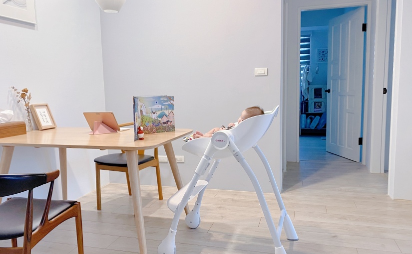 育兒好物｜新加坡Oribel成長型多功能高腳餐椅｜可自出生用到20公斤的高CP值美型椅